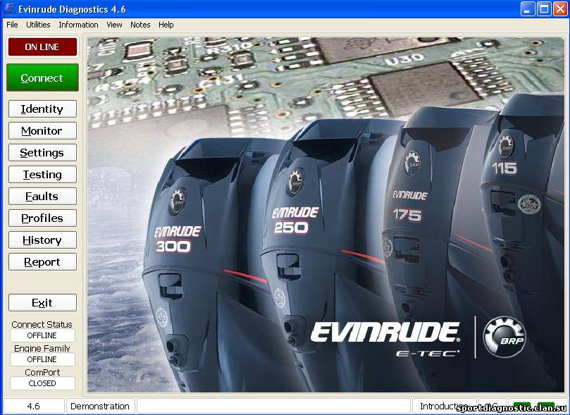 evinrude software download